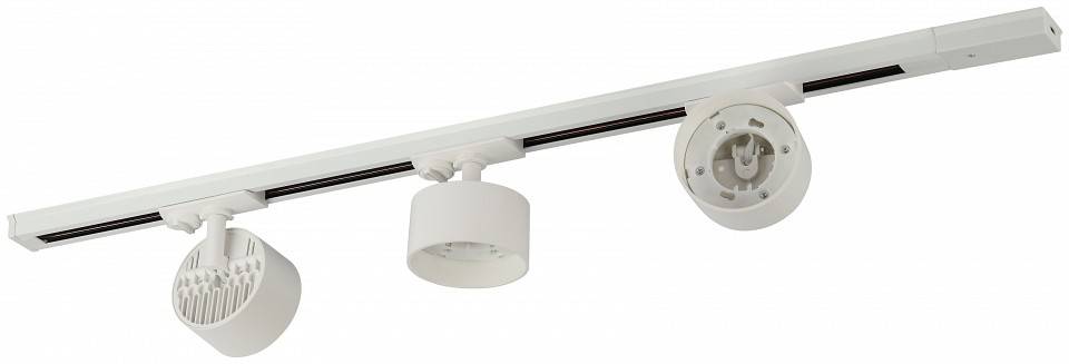 Комплект трековый Эра  TR71-SET3-GX53-WH