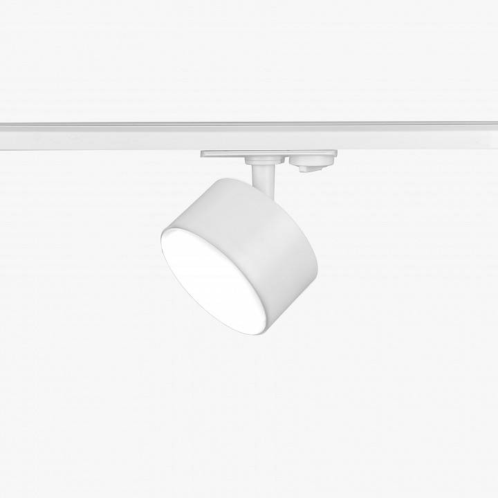 Комплект трековый Эра  TR71-SET3-GX53-WH