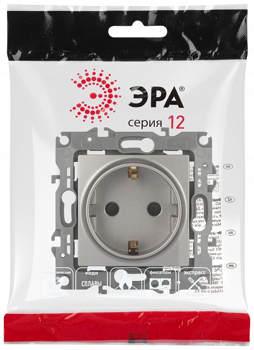 Розетка с заземлением и со шторкой, без рамки Эра Эра 12 12-2102-16