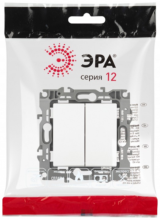 Переключатель двухклавишный без рамки Эра Эра 12 12-1106-01М