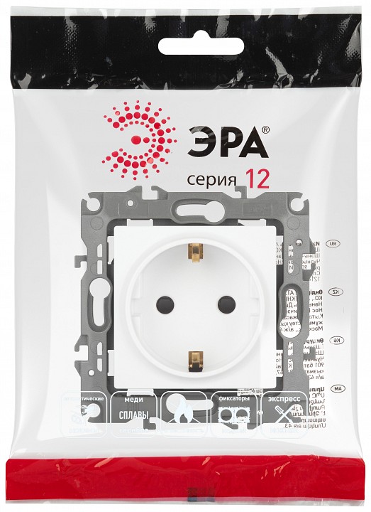 Розетка с заземлением и со шторкой, без рамки Эра Эра 12 12-2102-01М