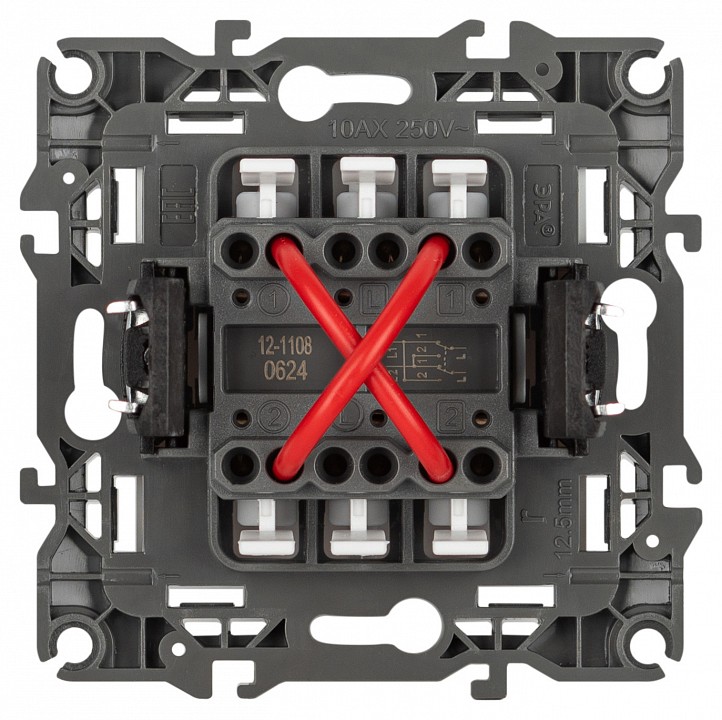 Переключатель перекрестный одноклавишный без рамки Эра Эра 12 12-1108-16