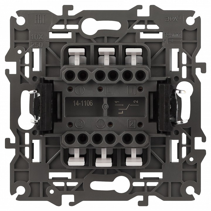 Переключатель двухклавишный без рамки Эра Эра Elegance 14-1106-01М