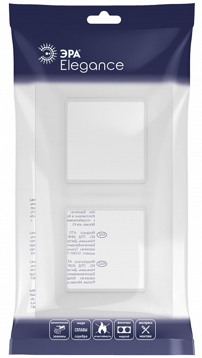 Рамка на 2 поста Эра Эра Elegance 14-5002-01М