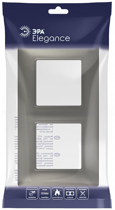 Рамка на 2 поста Эра Эра Elegance 14-5002-16