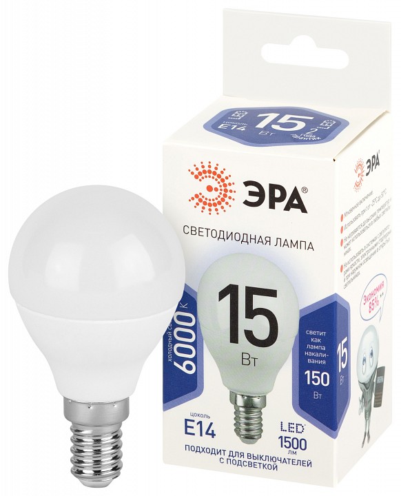 Лампа светодиодная Эра Стандарт LED P45-15W-860-E14