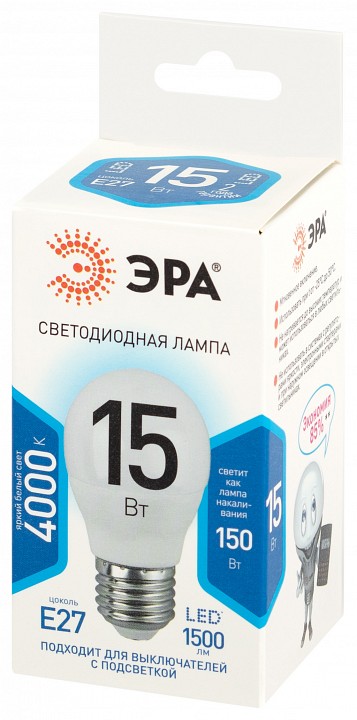 Лампа светодиодная Эра Стандарт LED P45-15W-840-E27
