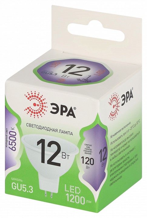 Лампа светодиодная ЭРА Green Line MR16 12 Вт 6500 K GU5.3 LED MR16-12W-865-GU5.3 GL
