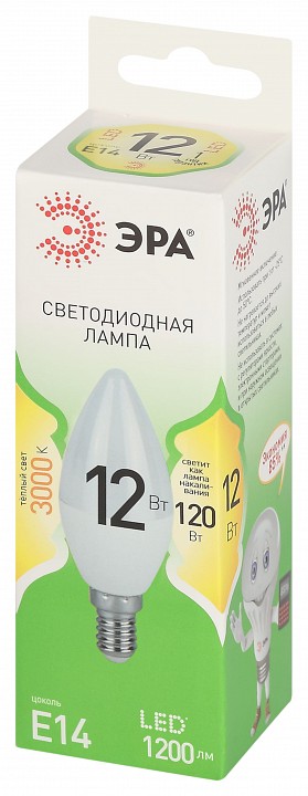 Лампа светодиодная Эра Green Line LED B35-12W-830-E14 GL