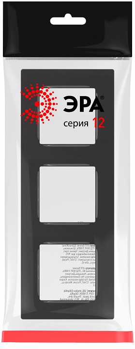 Рамка на 3 поста Эра Эра 12 12-5203-06