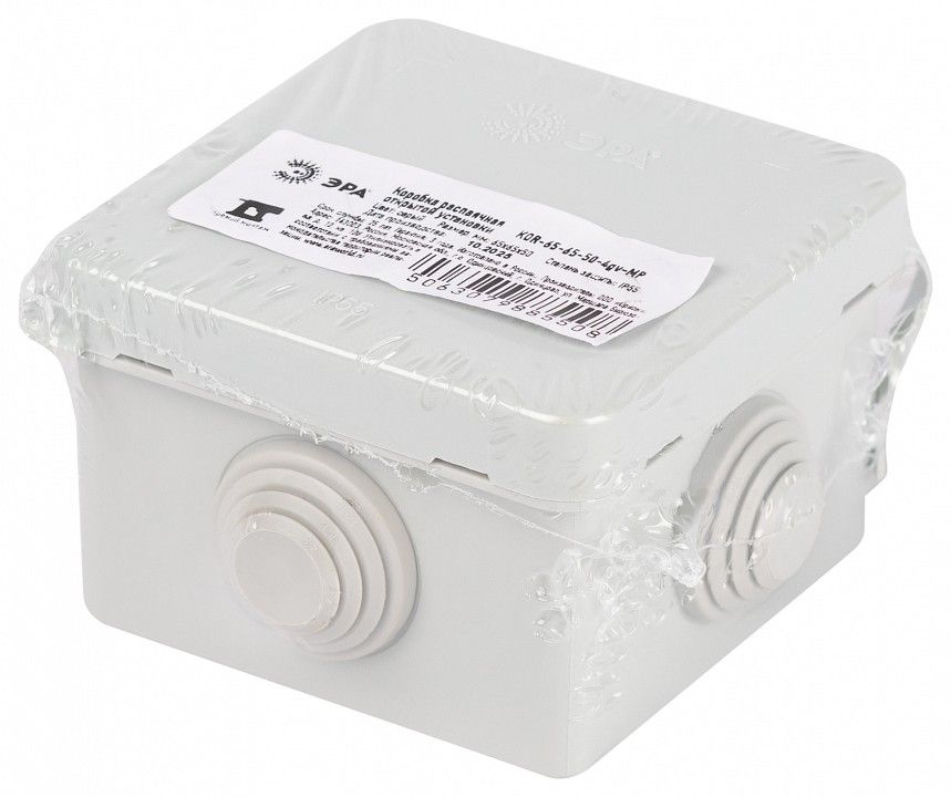 Короб распределительния Эра  KOR-65-65-50-4gv-MP