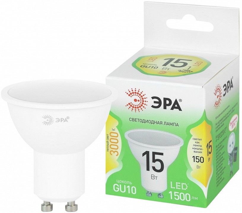 Лампа светодиодная Эра  LED MR16-15W-830-GU10 GL