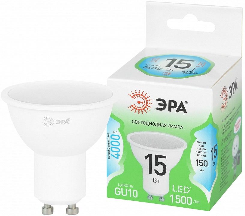 Лампа светодиодная Эра  LED MR16-15W-840-GU10 GL