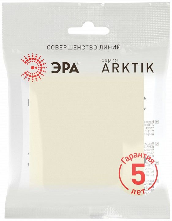 Выключатель самовозвратный одноклавишный без рамки Эра Arktik Б0070395