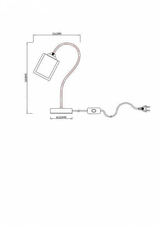 Настольная лампа декоративная Escada Mell 10170/T