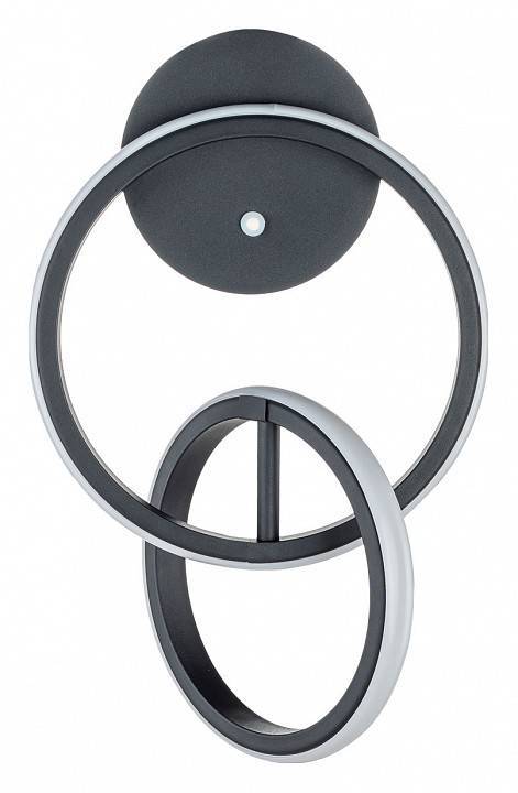 Бра Escada Relation 10230/SG LED Black