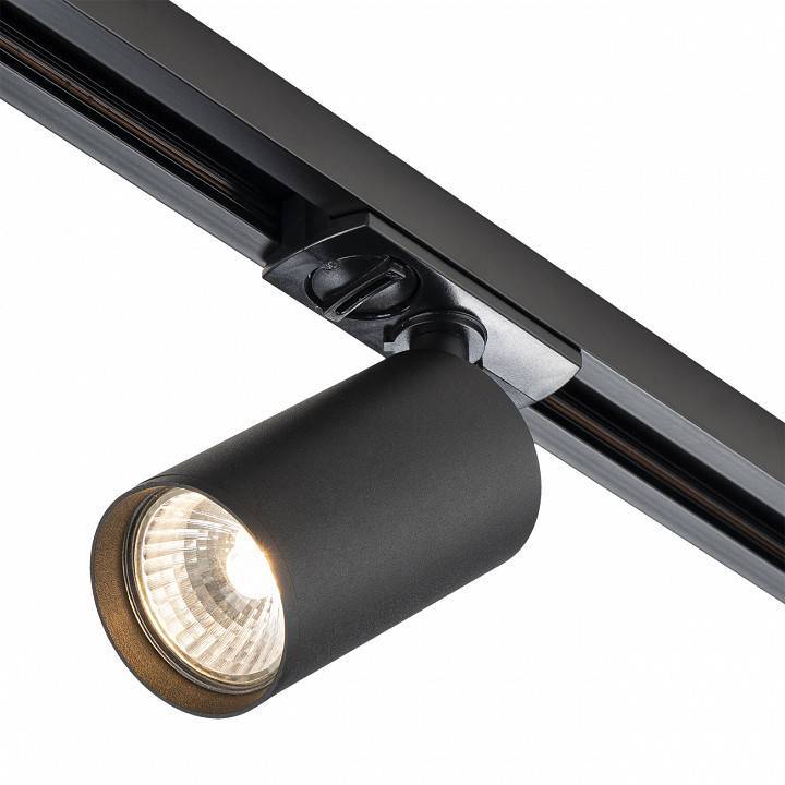 Светильник на штанге Escada 20001 1xE27 20001TRA/01 SBK