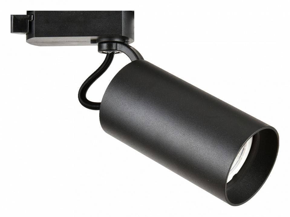 Светильник на штанге Escada 20038 1xE27 20038TRA/01 SBK