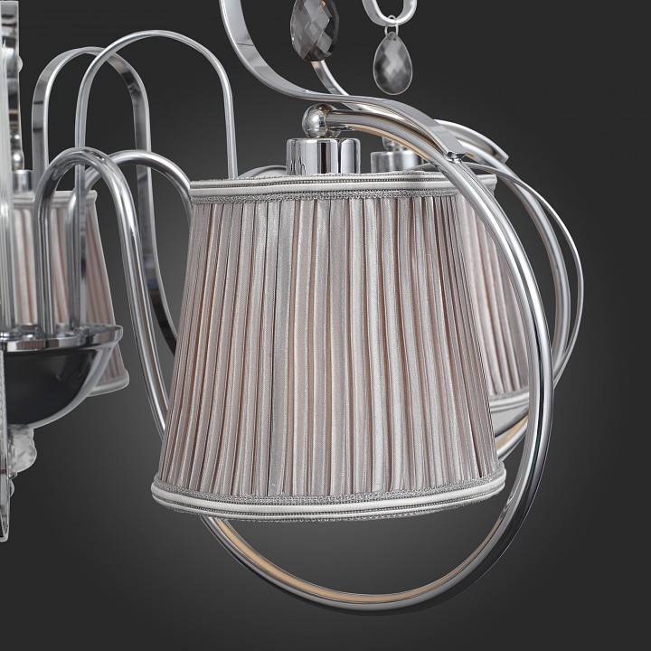 Люстра на штанге EVOLUCE Azzurro 5 ламп SL177.102.05