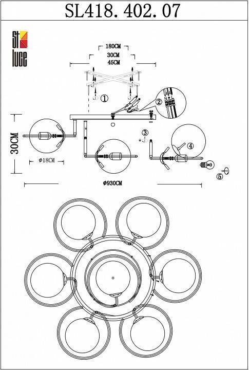 Потолочная люстра EVOLUCE Galio SL418.402.07