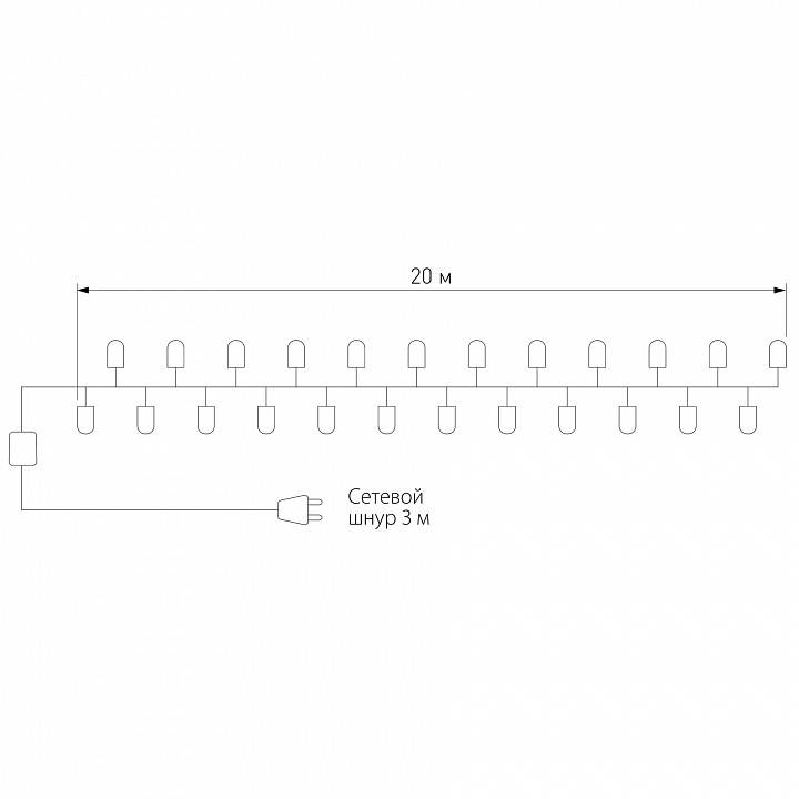 Гирлянда Нить Eurosvet 20м 200LED белая IP65 400-102