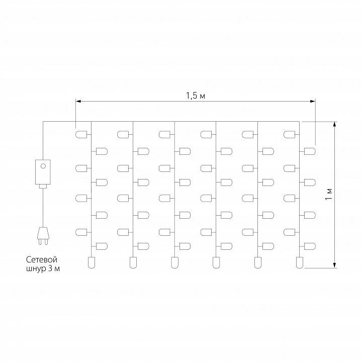 Занавес световой Eurosvet 200-001 200-001