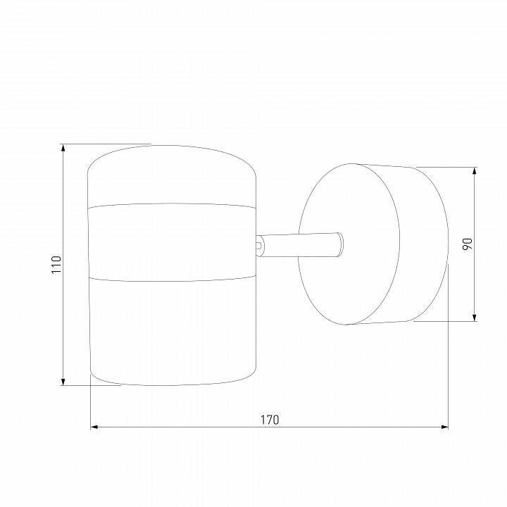 Бра Eurosvet Oskar LED золото/белый 9 Вт 20165/1 LED