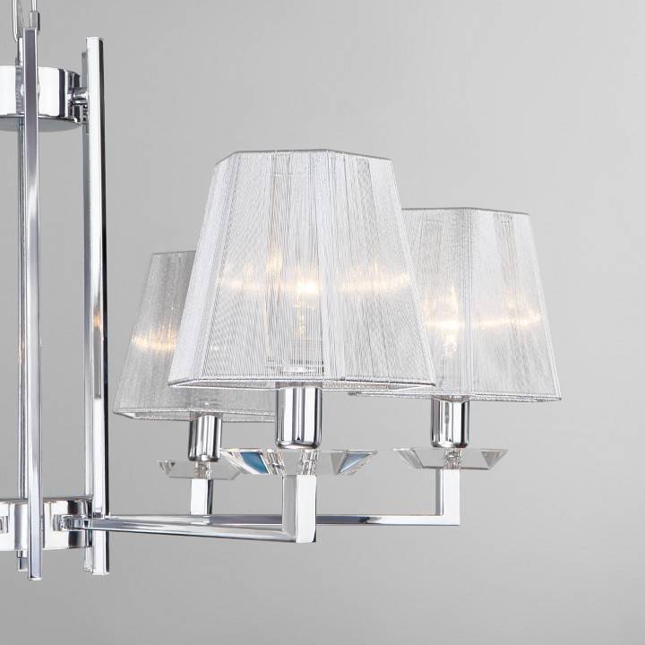 Подвесная люстра Eurosvet Alegria хром Smart 60125/6