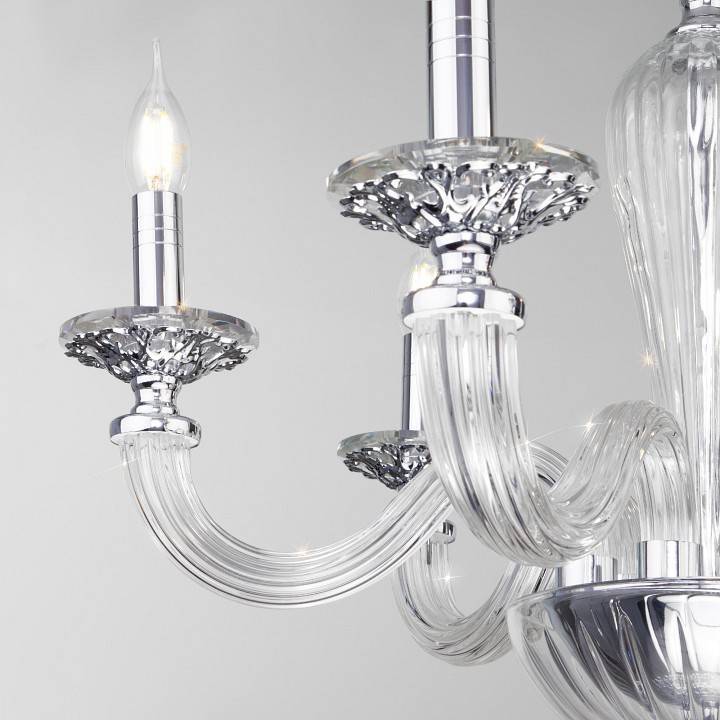 Подвесная люстра Bogates Olenna a054136