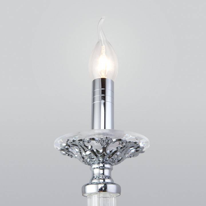 Бра Bogates Olenna 338/1