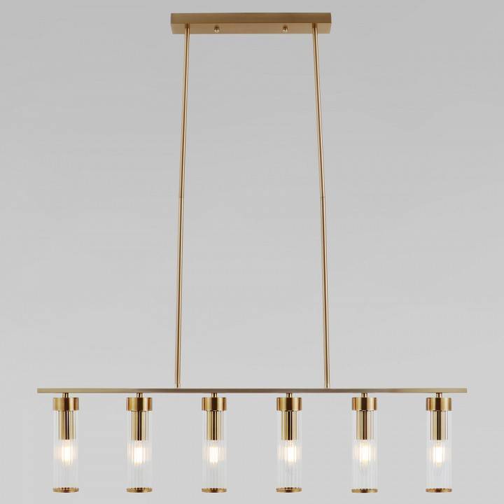 Светильник на штанге Eurosvet Oriens a068073