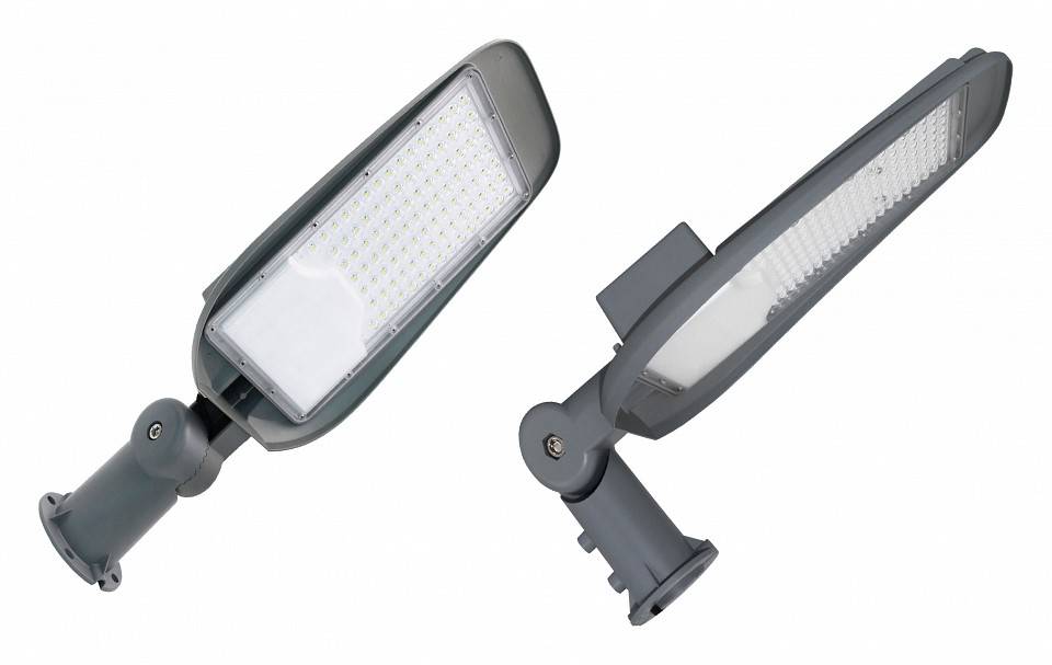 Светильник консольный уличный Farlight 150 Вт 5000 К FAR002264