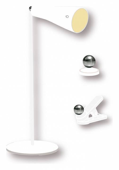 Настольная лампа офисная Farlight FAR002265