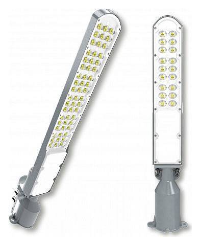 Светильник консольный уличный Farlight 50 Вт 5000 К FAR002374