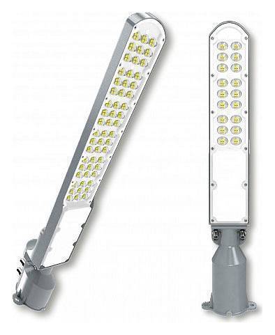 Светильник консольный уличный Farlight 100 Вт 5000 К FAR002375