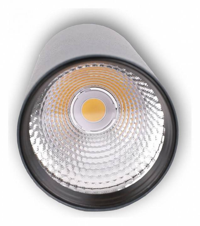 Накладной светильник Fiberli YONJA 11140106