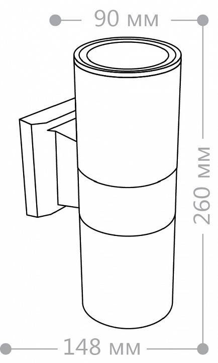 Светильник на штанге Feron Saffit DH0702 06294