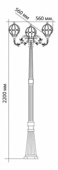 Фонарный столб Feron Сфера 11389