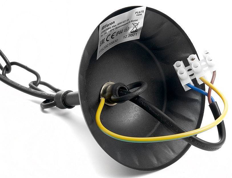 Садово-парковый подвесной светильник Feron Бергамо 11690