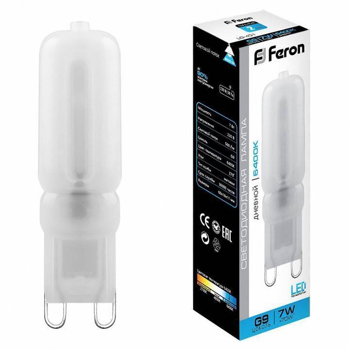 Лампа светодиодная Feron LB-431 G9 7 Вт 6400 K 25757