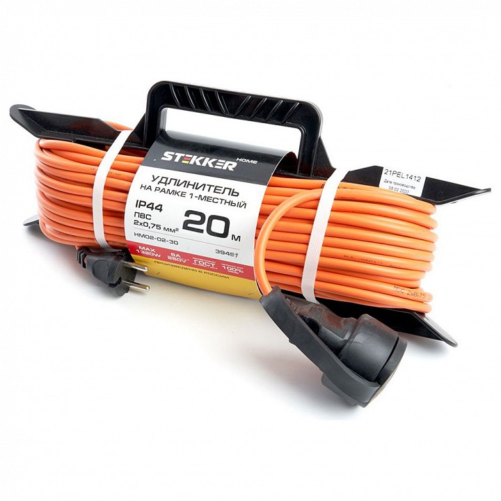 Удлинитель Stekker Home 39491