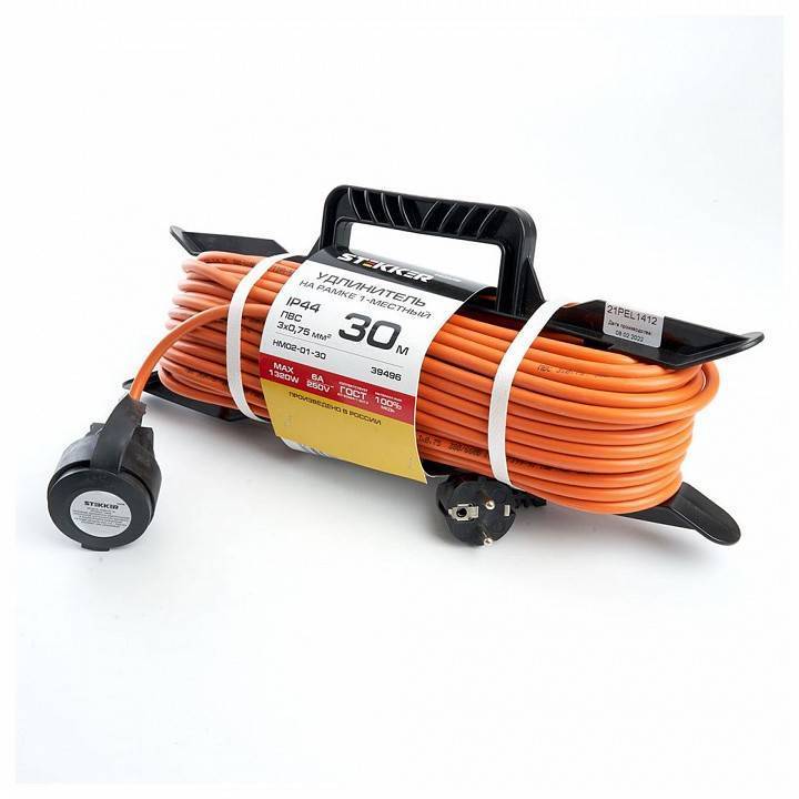 Удлинитель Stekker Home 3 розетки 10 м с заземлением 39496