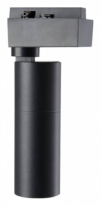 Светильник на штанге Feron AL140 41610