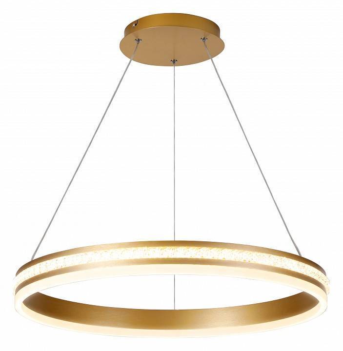 Подвесной светодиодный светильник Feron Levitation 41698