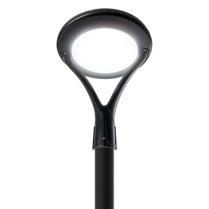 Светильник консольный Feron SP7020 50 Вт 5000 К 48439