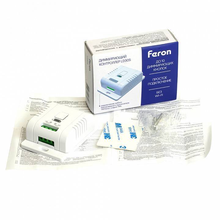 Контроллер-диммер Feron LD305 48881