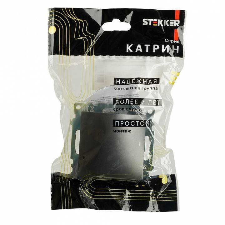 Розетка для вывод кабеля без рамки Stekker Катрин 49469