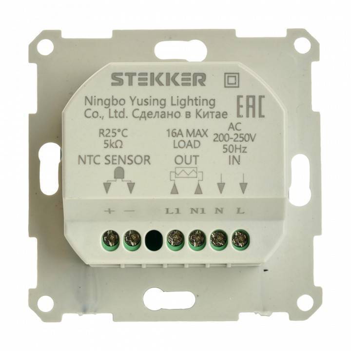 Терморегулятор электромеханический для теплого пола без рамки Stekker GLS00-7117-03 49742