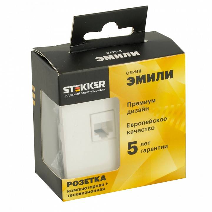 Розетка Ethernet RJ-45 без рамки Stekker RST00-5111-01 49874
