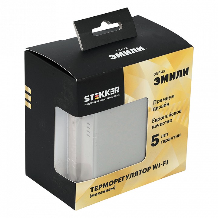 Терморегулятор для теплого пола с функцией Wi-Fi Stekker Эмили 50427